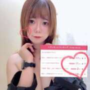 ヒメ日記 2025/07/16 20:55 投稿 歌川ねお 全裸の極みorドッキング痴漢電車