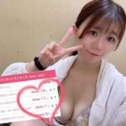 ヒメ日記 2025/08/12 18:25 投稿 歌川ねお 全裸の極みorドッキング痴漢電車