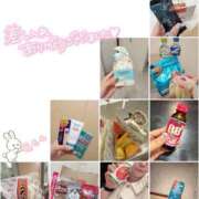 ヒメ日記 2025/08/22 20:13 投稿 歌川ねお 全裸の極みorドッキング痴漢電車