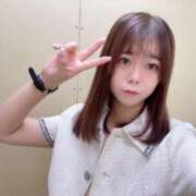 ヒメ日記 2025/08/23 09:55 投稿 歌川ねお 全裸の極みorドッキング痴漢電車