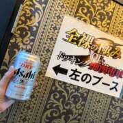 ヒメ日記 2025/08/23 15:45 投稿 歌川ねお 全裸の極みorドッキング痴漢電車