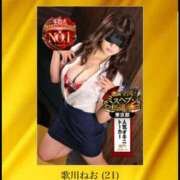 ヒメ日記 2025/10/04 13:05 投稿 歌川ねお 全裸の極みorドッキング痴漢電車