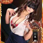 ヒメ日記 2025/10/28 12:45 投稿 歌川ねお 全裸の極みorドッキング痴漢電車