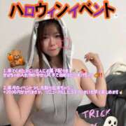 ヒメ日記 2025/10/30 15:45 投稿 歌川ねお 全裸の極みorドッキング痴漢電車