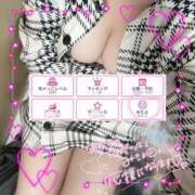 ヒメ日記 2026/04/21 00:16 投稿 歌川ねお 全裸の極みorドッキング痴漢電車