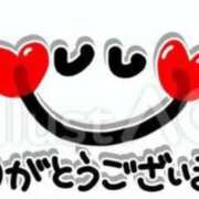 ヒメ日記 2025/03/11 09:24 投稿 さゆり 人妻美人館