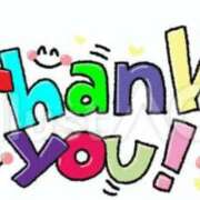 ヒメ日記 2025/03/11 23:07 投稿 さゆり 人妻美人館