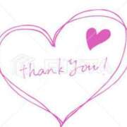 ヒメ日記 2025/03/13 17:09 投稿 さゆり 人妻美人館