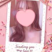 ヒメ日記 2025/04/18 13:36 投稿 さゆり 人妻美人館