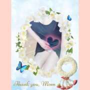 ヒメ日記 2025/04/22 07:23 投稿 さゆり 人妻美人館