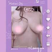 ヒメ日記 2025/04/23 12:09 投稿 さゆり 人妻美人館