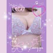 ヒメ日記 2025/05/28 17:38 投稿 さゆり 人妻美人館