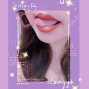 ヒメ日記 2025/06/03 07:08 投稿 さゆり 人妻美人館