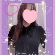 ヒメ日記 2025/06/12 15:21 投稿 さゆり 人妻美人館