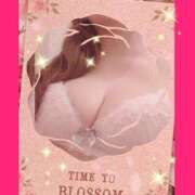 ヒメ日記 2025/06/12 17:56 投稿 さゆり 人妻美人館