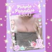 ヒメ日記 2025/06/16 10:13 投稿 さゆり 人妻美人館