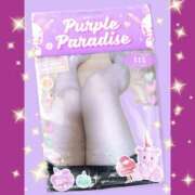 ヒメ日記 2025/06/18 07:27 投稿 さゆり 人妻美人館