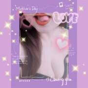 ヒメ日記 2025/06/20 14:16 投稿 さゆり 人妻美人館