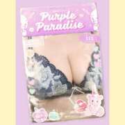 ヒメ日記 2025/06/28 07:32 投稿 さゆり 人妻美人館