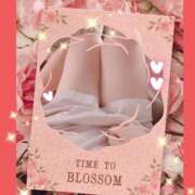 ヒメ日記 2025/07/08 09:20 投稿 さゆり 人妻美人館