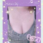 ヒメ日記 2025/07/11 17:40 投稿 さゆり 人妻美人館