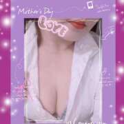 ヒメ日記 2025/07/15 13:22 投稿 さゆり 人妻美人館