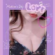 ヒメ日記 2025/08/02 09:13 投稿 さゆり 人妻美人館