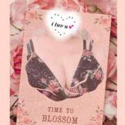 ヒメ日記 2025/10/10 11:39 投稿 さゆり 人妻美人館