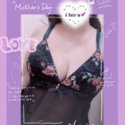 ヒメ日記 2025/10/20 07:39 投稿 さゆり 人妻美人館