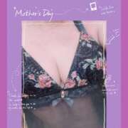 ヒメ日記 2025/10/21 12:37 投稿 さゆり 人妻美人館