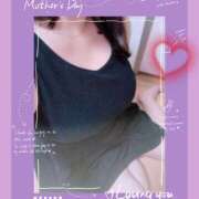 ヒメ日記 2025/10/27 07:55 投稿 さゆり 人妻美人館