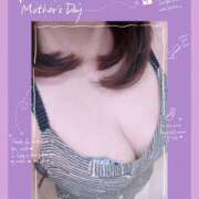 ヒメ日記 2025/11/16 12:13 投稿 さゆり 人妻美人館