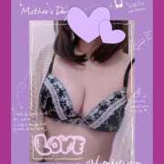 ヒメ日記 2025/11/17 19:13 投稿 さゆり 人妻美人館