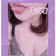 ヒメ日記 2025/11/23 16:51 投稿 さゆり 人妻美人館