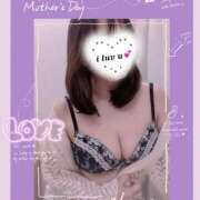 ヒメ日記 2025/11/24 15:55 投稿 さゆり 人妻美人館