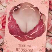 ヒメ日記 2025/12/02 11:00 投稿 さゆり 人妻美人館