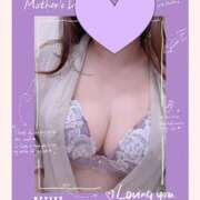 ヒメ日記 2025/12/09 08:08 投稿 さゆり 人妻美人館