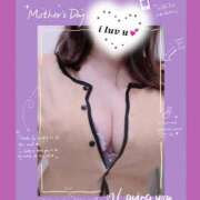 ヒメ日記 2025/12/11 07:36 投稿 さゆり 人妻美人館