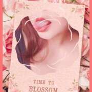 ヒメ日記 2026/01/23 20:15 投稿 さゆり 人妻美人館