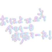 ヒメ日記 2023/08/23 13:30 投稿 なの デリヘル東京