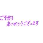 ヒメ日記 2023/09/19 03:15 投稿 なの デリヘル東京