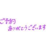 ヒメ日記 2023/12/10 00:15 投稿 なの デリヘル東京