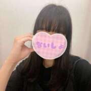 ヒメ日記 2025/10/01 16:28 投稿 なぎ 東京アロマスタイル