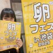 ヒメ日記 2025/10/20 22:38 投稿 なぎ 東京アロマスタイル
