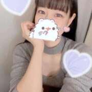 なぎ ✨️ぴーーん✨️ 東京アロマスタイル