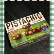 ヒメ日記 2024/12/21 09:24 投稿 高梨 鶯谷ワンハート