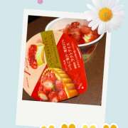 ヒメ日記 2025/01/25 09:13 投稿 高梨 鶯谷ワンハート