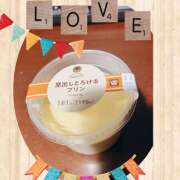 ヒメ日記 2025/01/27 09:04 投稿 高梨 鶯谷ワンハート