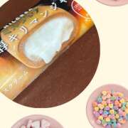 ヒメ日記 2025/02/04 09:12 投稿 高梨 鶯谷ワンハート