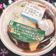 ヒメ日記 2025/02/07 09:22 投稿 高梨 鶯谷ワンハート